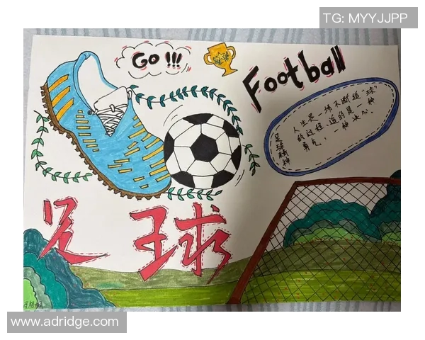 简单易学的足球明星绘画步骤图解分享 简单易学的足球明星绘画步骤图解分享