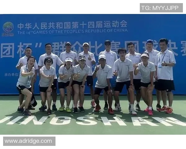 上海网球队总决赛精彩配合解析团队默契与战术执行的完美结合