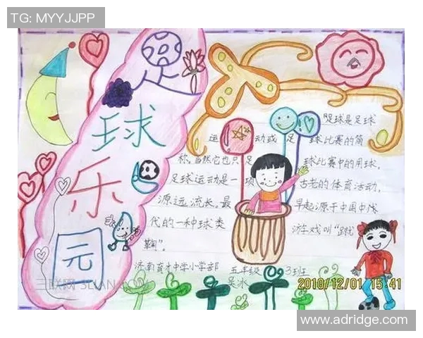 曾经的绿茵传奇如今何去何从那些不再踢足球的明星们的故事 曾经的绿茵传奇如今何去何从那些不再踢足球的明星们的故事