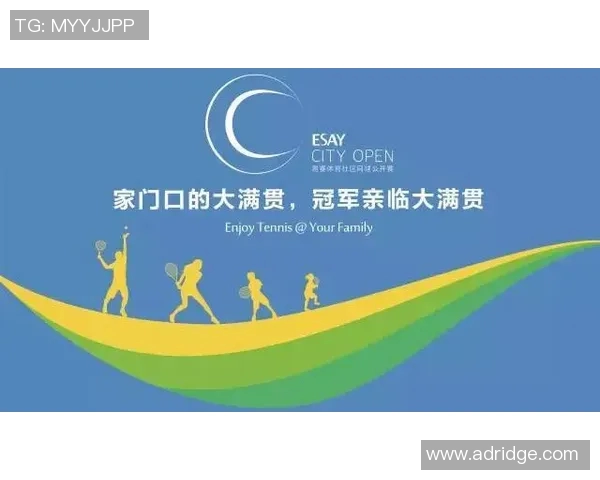 武汉网球队与成都网球队赛后战术分析与复盘总结