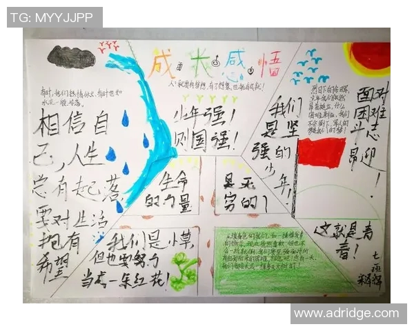 王秀英畅谈乒乓球生涯回顾与成长历程的深刻感悟 王秀英畅谈乒乓球生涯回顾与成长历程的深刻感悟