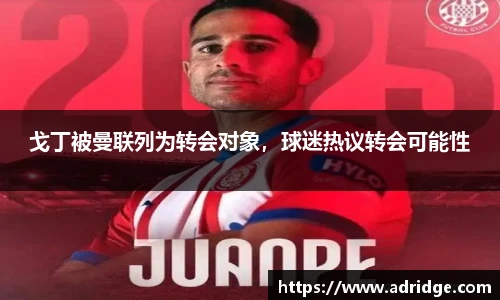 乐竞体育官网