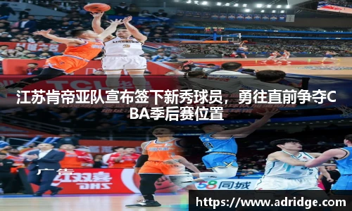 乐竞体育