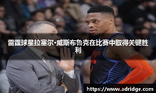 乐竞体育官网