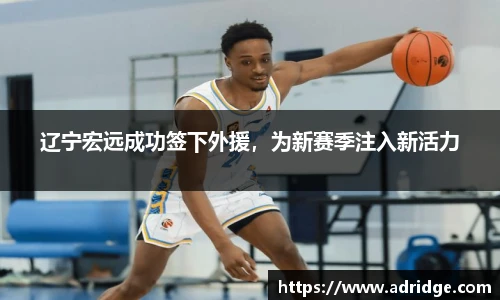 乐竞体育官网
