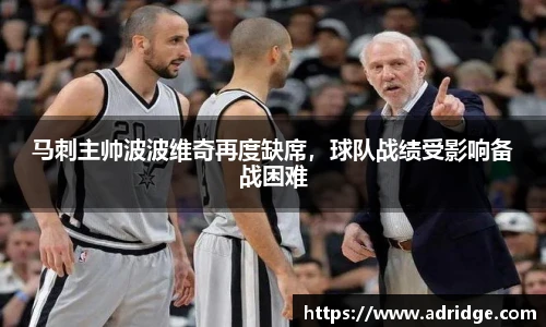 乐竞体育