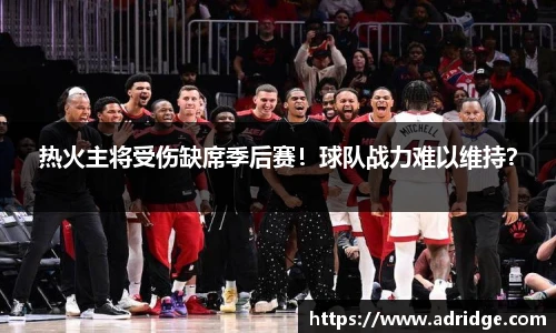 乐竞体育官网