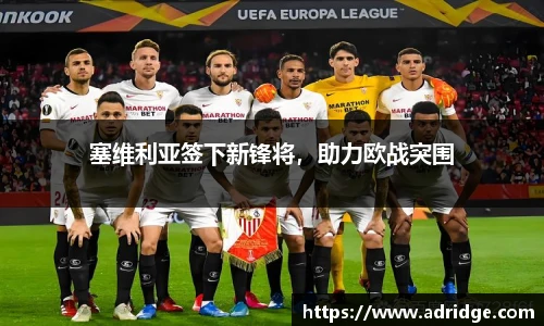 乐竞体育官网