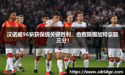 乐竞体育官网