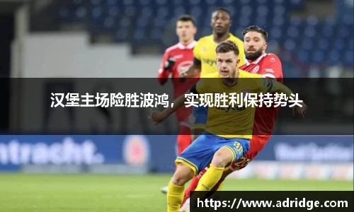乐竞体育官方网站
