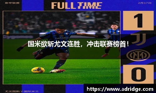 乐竞体育