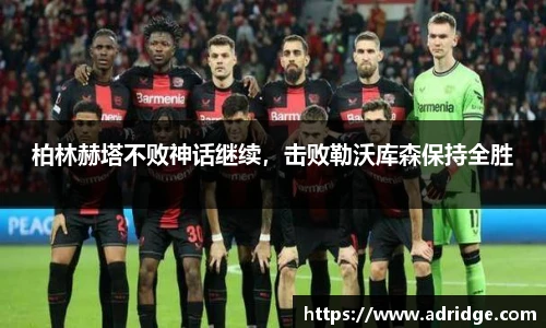 乐竞体育官网