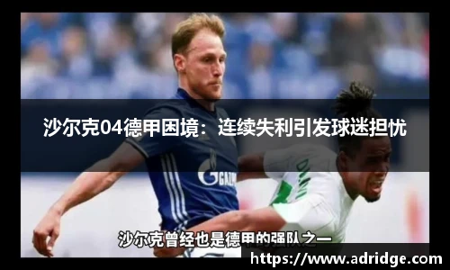 乐竞体育
