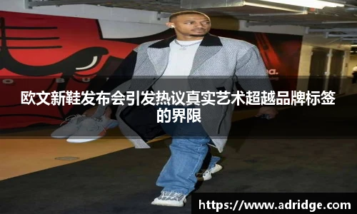 乐竞体育官方网站