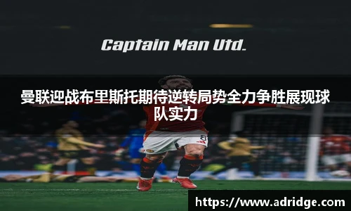 乐竞体育