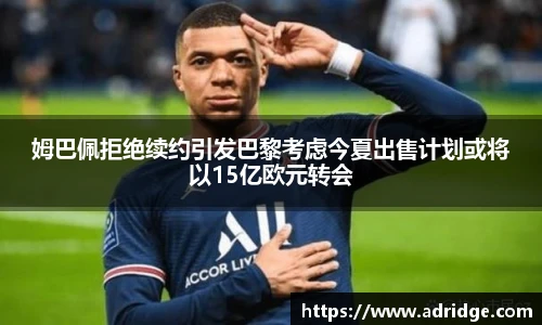 乐竞体育官方网站