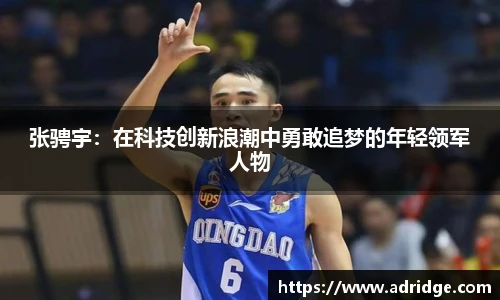乐竞体育官方网站