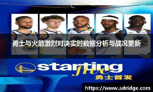 乐竞体育平台
