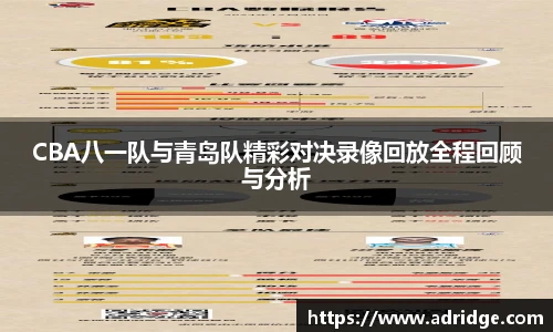 乐竞体育平台