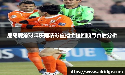 乐竞体育平台