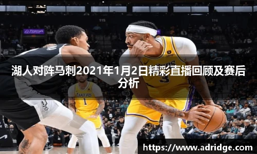 乐竞体育官方网站