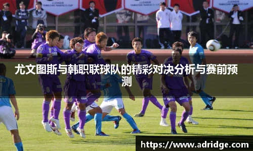 乐竞体育