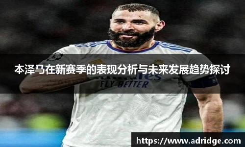 乐竞体育官方网站