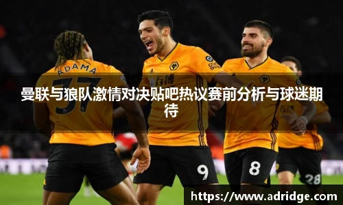 乐竞体育平台