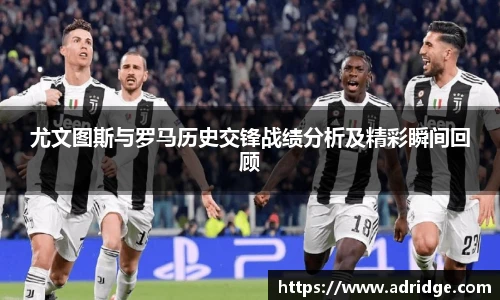 乐竞体育