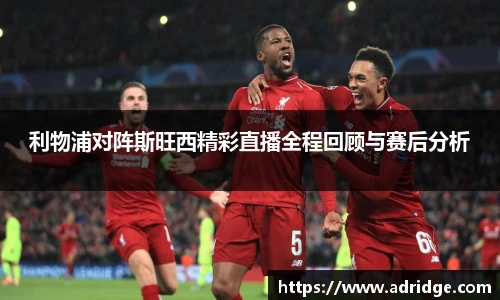 乐竞体育平台