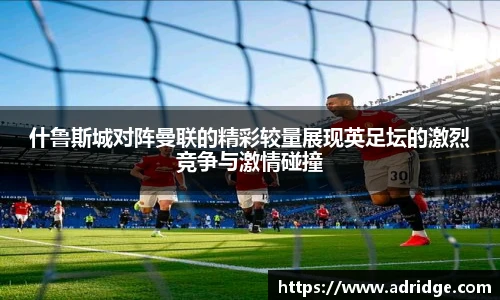 乐竞体育