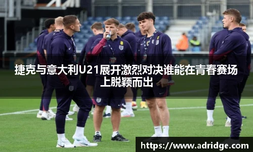 乐竞体育