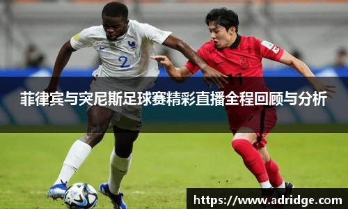 乐竞体育官网