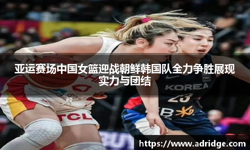 乐竞体育官方网站
