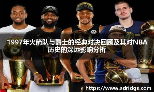 乐竞体育官网