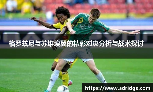 乐竞体育官网