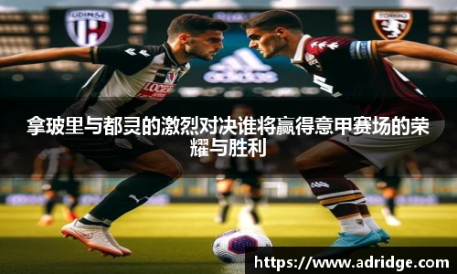 乐竞体育官网