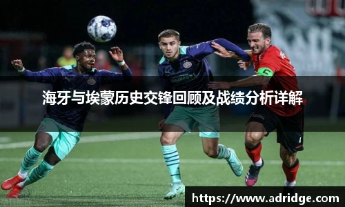 乐竞体育