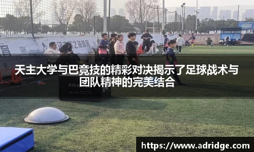 乐竞体育官方网站