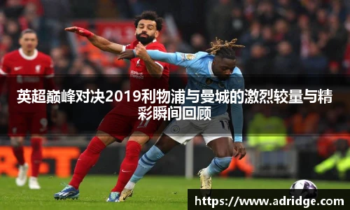 乐竞体育官方网站
