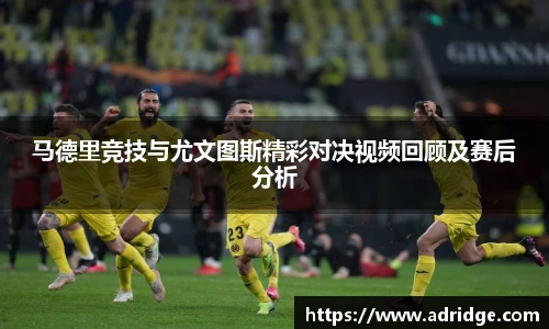 乐竞体育平台