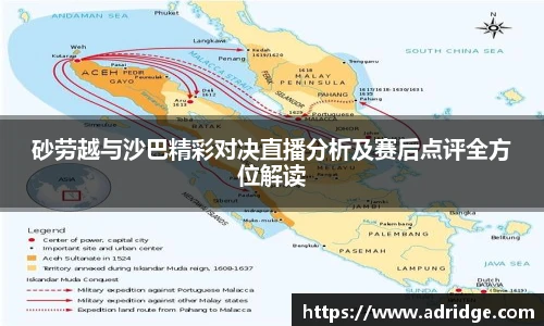 乐竞体育官网