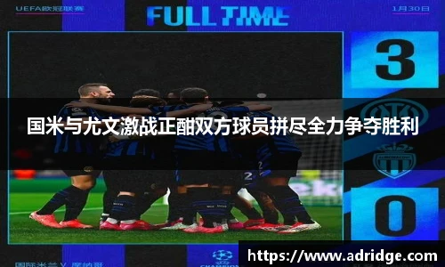 乐竞体育