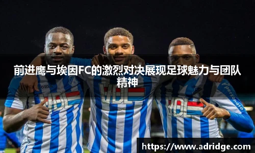 乐竞体育官方网站