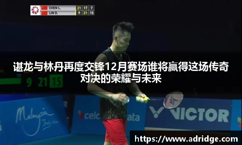 乐竞体育