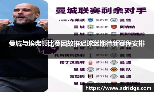 乐竞体育平台