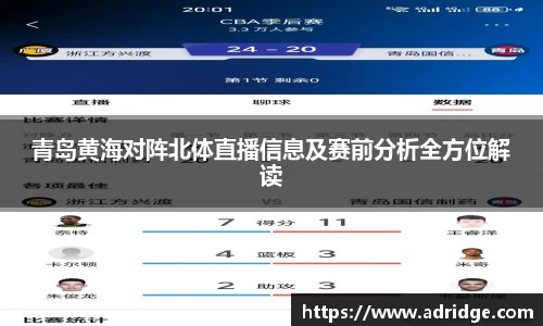 乐竞体育官方网站